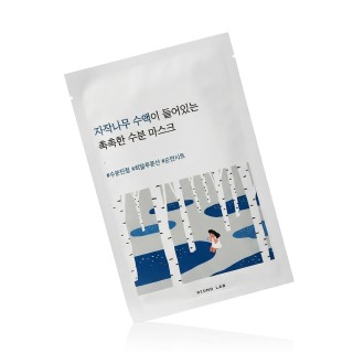 ROUND LAB Maska nawilżająca z sokiem brzozowym 25 ml